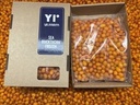 Frozen Seabuckthorn, 0.5kg carton box